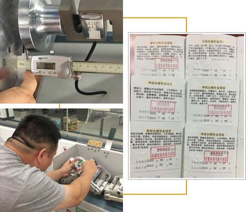 華品計(jì)量?jī)?nèi)校員培訓(xùn)圖片 華品計(jì)量?jī)?nèi)校員培訓(xùn)圖片