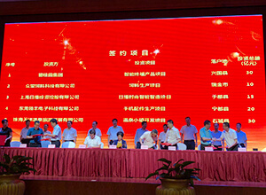 價(jià)值投資圖片 價(jià)值投資圖片