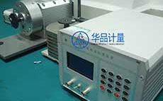 橡膠廠計量校準服務(wù) 橡膠廠計量校準服務(wù)