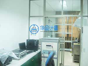 環扣五金合作共贏的校準公司