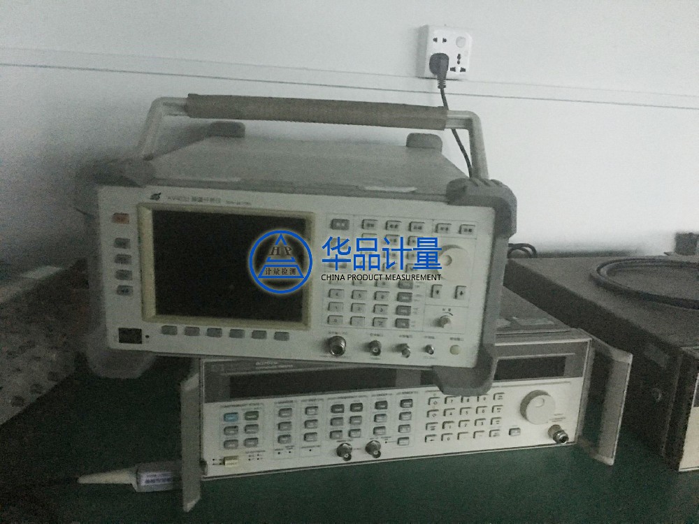 電器儀器校準實驗室