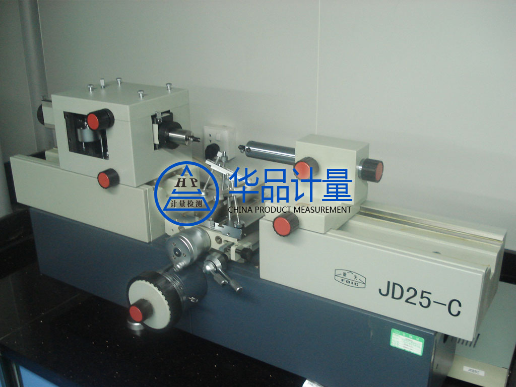 橡膠廠儀器校準服務(wù) 橡膠廠儀器校準服務(wù)