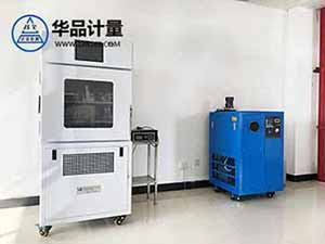 溫度CNAS校準實驗室